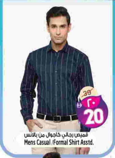 available at سفاري هايبرماركت in الإمارات العربية المتحدة , الامارات - الشارقة / عجمان