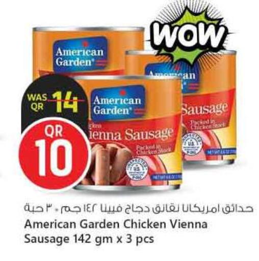 AMERICANA available at Safari Hypermarket in Qatar - Al Shamal