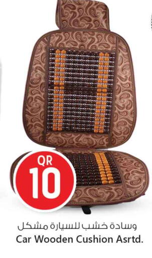 available at Safari Hypermarket in Qatar - Al Shamal