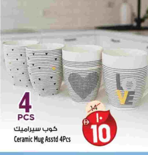 available at سفاري هايبرماركت in الإمارات العربية المتحدة , الامارات - الشارقة / عجمان