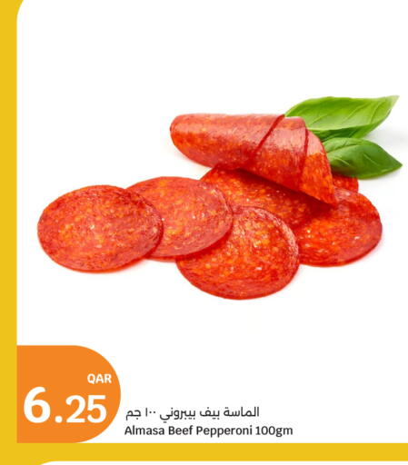 available at City Hypermarket in Qatar - Al-Shahaniya