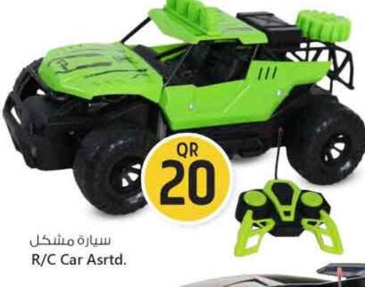 available at Safari Hypermarket in Qatar - Al Daayen