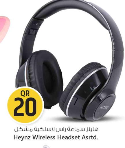 سماعات أذن available at سفاري هايبر ماركت in قطر - أم صلال