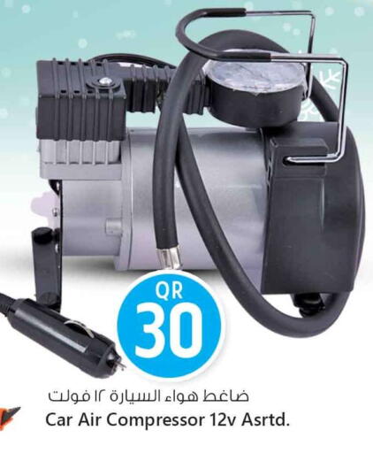 available at Safari Hypermarket in Qatar - Al Shamal