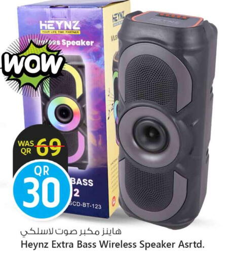 Speaker available at Safari Hypermarket in Qatar - Al Wakra
