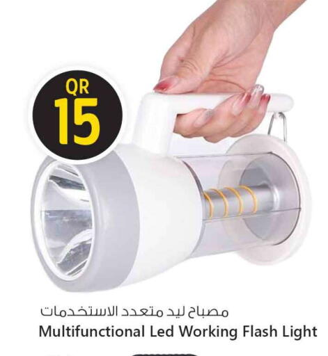 available at Safari Hypermarket in Qatar - Al Shamal