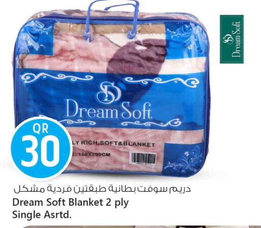 available at Safari Hypermarket in Qatar - Umm Salal