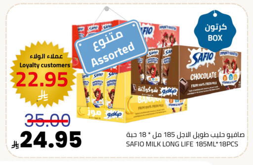 SAFIO Long Life / UHT Milk available at Astra Markets in KSA, Saudi Arabia, Saudi - Tabuk