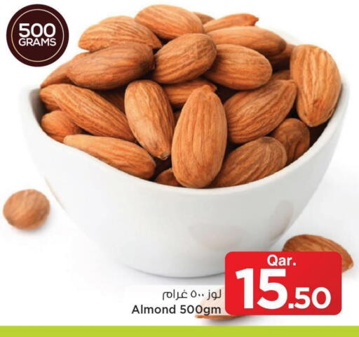 available at Mark & Save  in Qatar - Al-Shahaniya