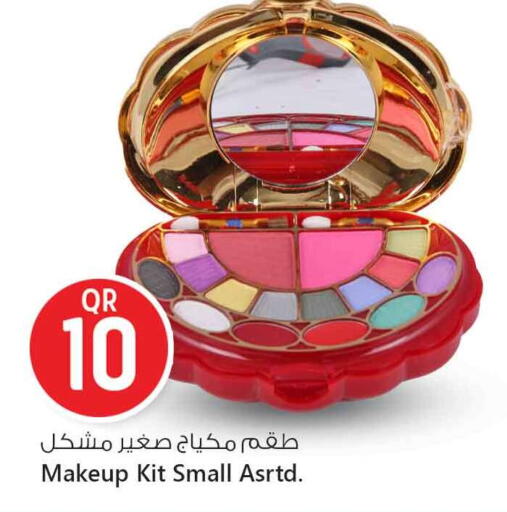 available at Safari Hypermarket in Qatar - Al Shamal