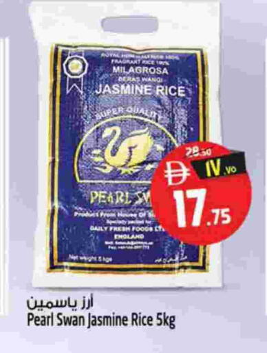 أرز ياسمين available at سفاري هايبرماركت in الإمارات العربية المتحدة , الامارات - دبي