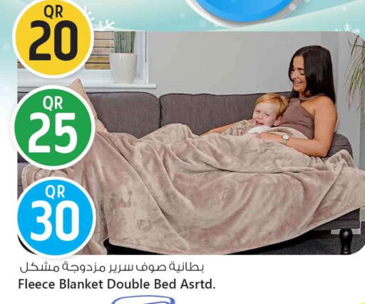 available at Safari Hypermarket in Qatar - Al-Shahaniya