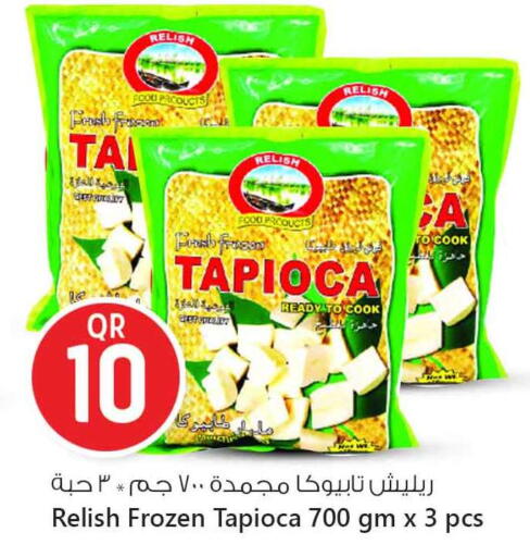available at Safari Hypermarket in Qatar - Al Shamal