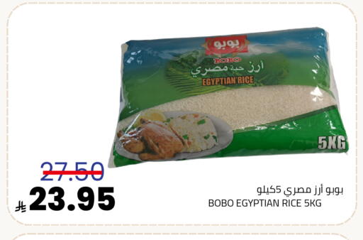 available at Astra Markets in KSA, Saudi Arabia, Saudi - Tabuk