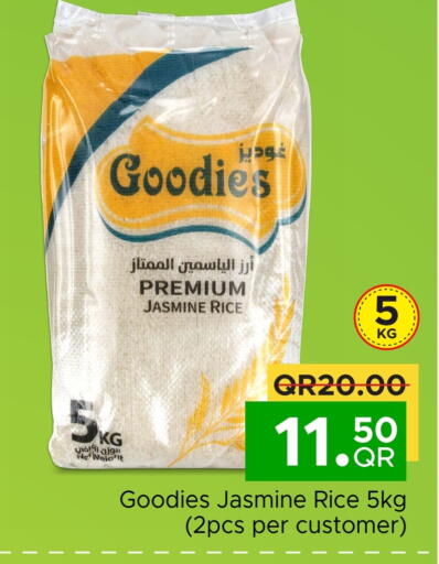 أرز ياسمين available at مركز التموين العائلي in قطر - أم صلال