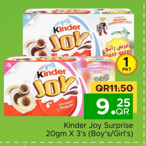 KINDER available at Family Food Centre in Qatar - Doha