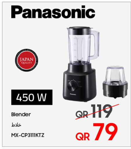 PANASONIC Mixer / Grinder available at Techno Blue in Qatar - Al Rayyan