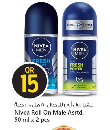 Nivea available at Safari Hypermarket in Qatar - Al Shamal