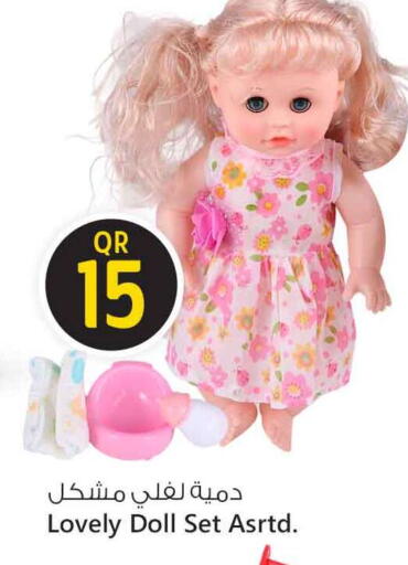 available at Safari Hypermarket in Qatar - Al Shamal