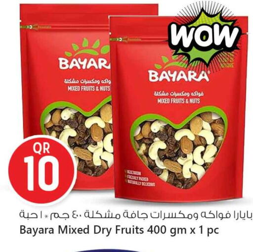 BAYARA available at Safari Hypermarket in Qatar - Al Shamal