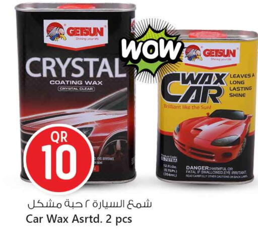 available at Safari Hypermarket in Qatar - Al Shamal