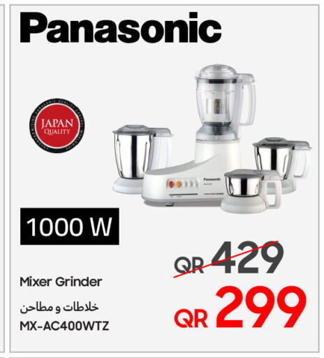 PANASONIC Mixer / Grinder available at Techno Blue in Qatar - Al Rayyan
