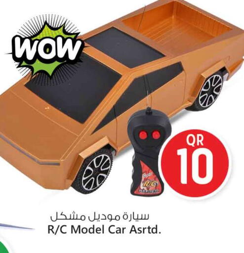 available at Safari Hypermarket in Qatar - Al Daayen