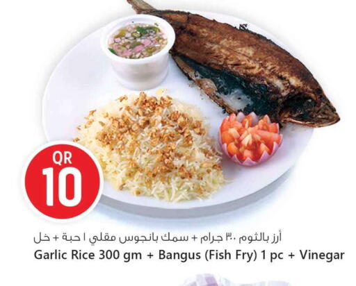 Garlic available at Safari Hypermarket in Qatar - Al Shamal