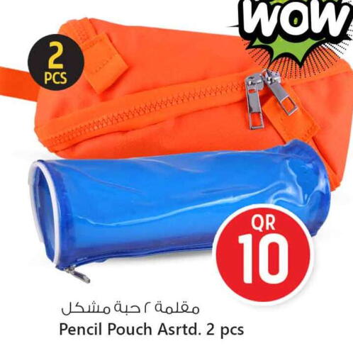 available at Safari Hypermarket in Qatar - Al Shamal