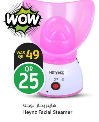 available at Safari Hypermarket in Qatar - Al Shamal