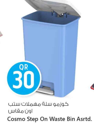 available at Safari Hypermarket in Qatar - Al Shamal