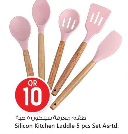 available at Safari Hypermarket in Qatar - Al Shamal