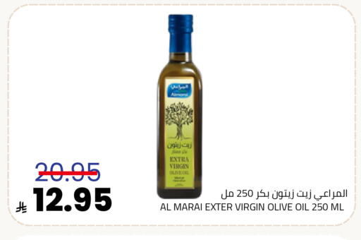 المراعي زيت الزيتون البكر available at أسواق أسترا in مملكة العربية السعودية, السعودية, سعودية - تبوك