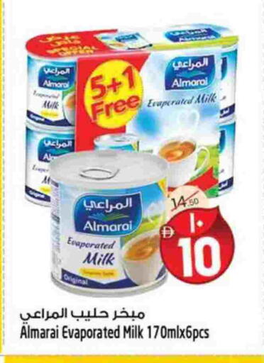 ALMARAI Evaporated Milk available at Safari Hypermarket in UAE - Sharjah / Ajman