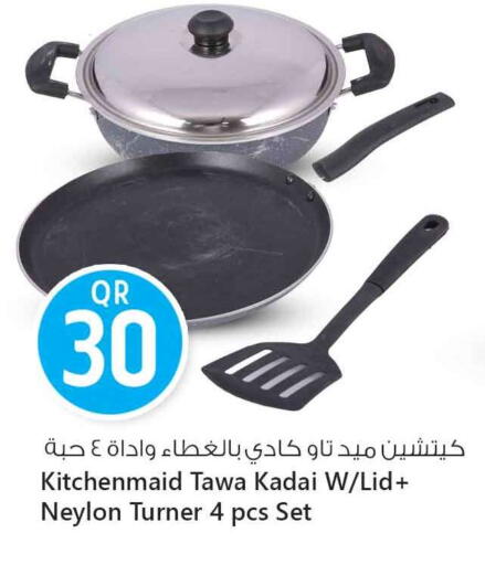 available at Safari Hypermarket in Qatar - Al Shamal