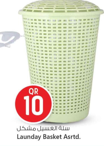 available at Safari Hypermarket in Qatar - Al Shamal