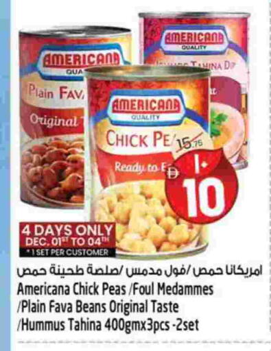 أمريكانا طحينة & حلاوة available at سفاري هايبرماركت in الإمارات العربية المتحدة , الامارات - دبي