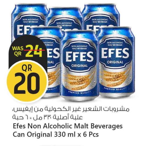 available at Safari Hypermarket in Qatar - Al Shamal