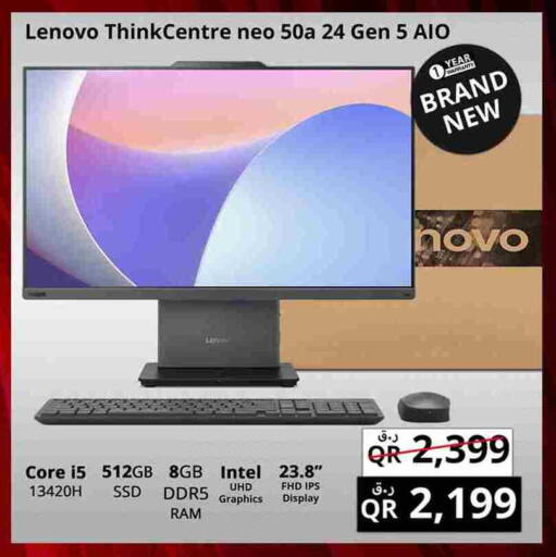 LENOVO available at Prestige Computers in Qatar - Al Shamal