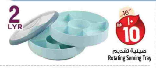 available at سفاري هايبرماركت in الإمارات العربية المتحدة , الامارات - دبي