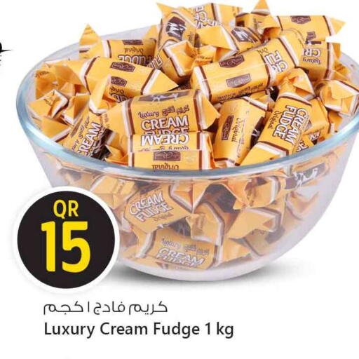 available at Safari Hypermarket in Qatar - Al Shamal