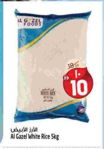 White Rice available at Safari Hypermarket in UAE - Sharjah / Ajman