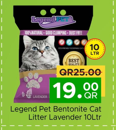 available at Family Food Centre in Qatar - Doha