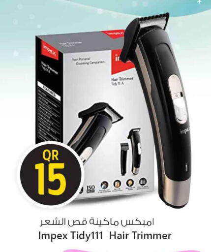 IMPEX available at Safari Hypermarket in Qatar - Al Shamal