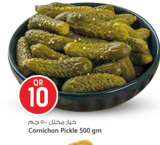 Pickle available at Safari Hypermarket in Qatar - Al Shamal