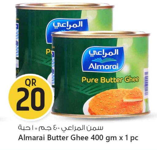 ALMARAI Ghee available at Safari Hypermarket in Qatar - Al Shamal