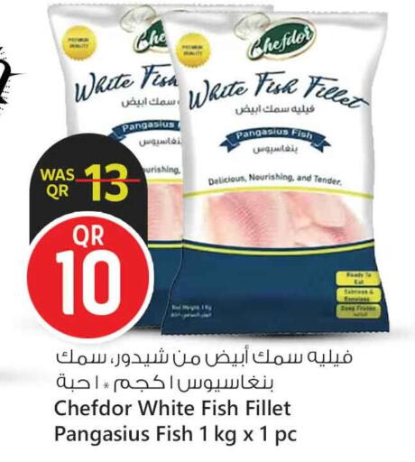 available at Safari Hypermarket in Qatar - Al Shamal