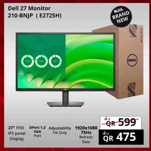 available at Prestige Computers in Qatar - Al Shamal