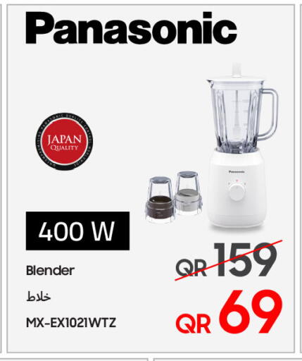 PANASONIC Mixer / Grinder available at Techno Blue in Qatar - Al Rayyan