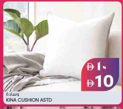 available at سفاري هايبر ماركت in الإمارات العربية المتحدة , الامارات - رَأْس ٱلْخَيْمَة